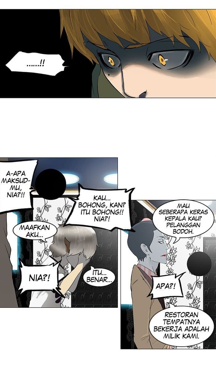 Chapter Komik
              Tower of God Chapter 97 - page 21