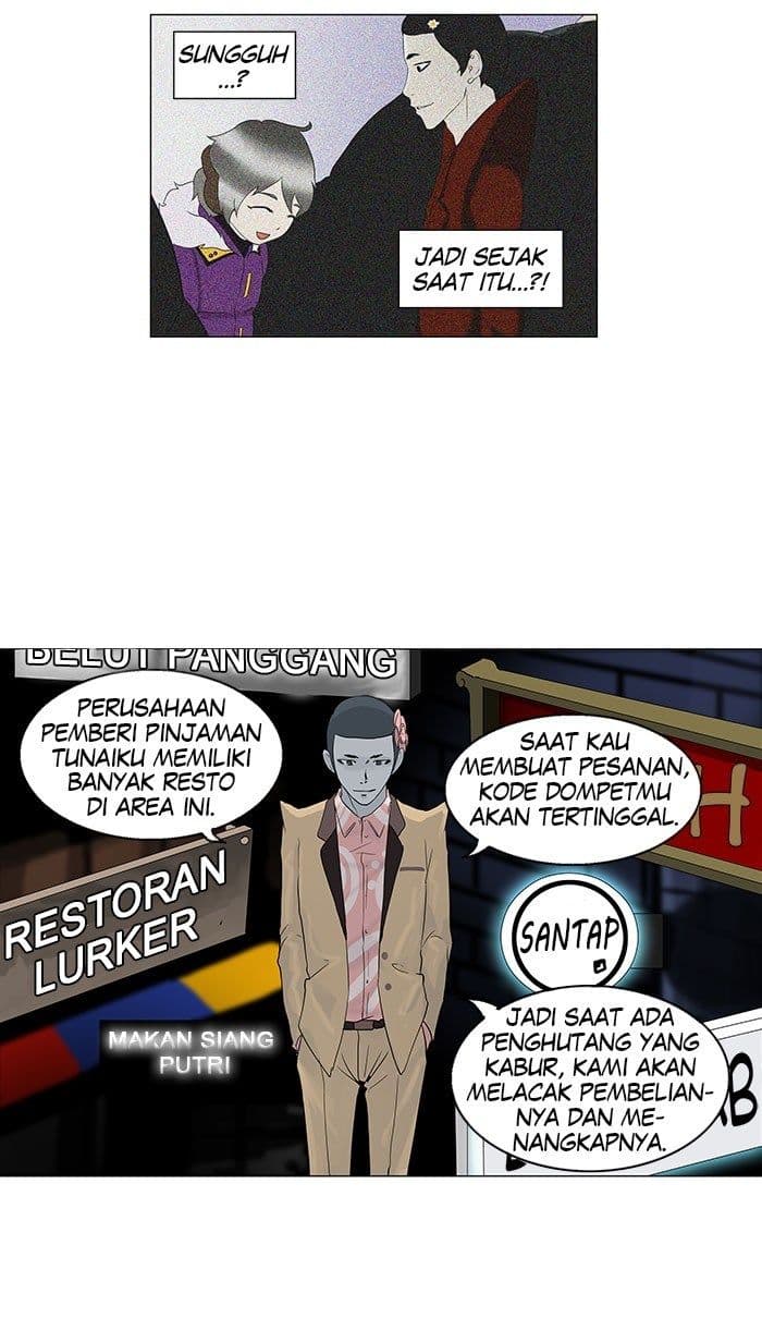 Chapter Komik
              Tower of God Chapter 97 - page 23