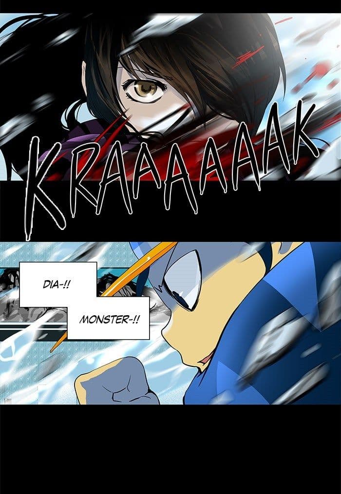 Chapter Komik
              Tower of God Chapter 98 - page 23