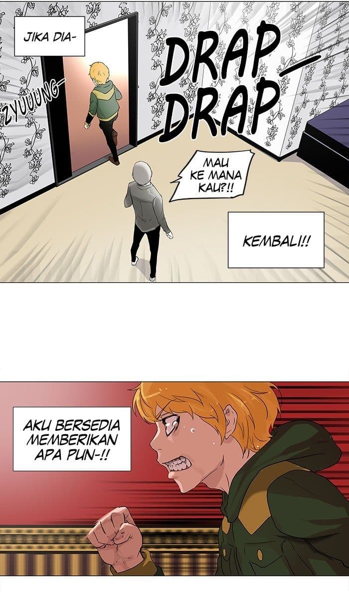 Chapter Komik
              Tower of God Chapter 98 - page 6