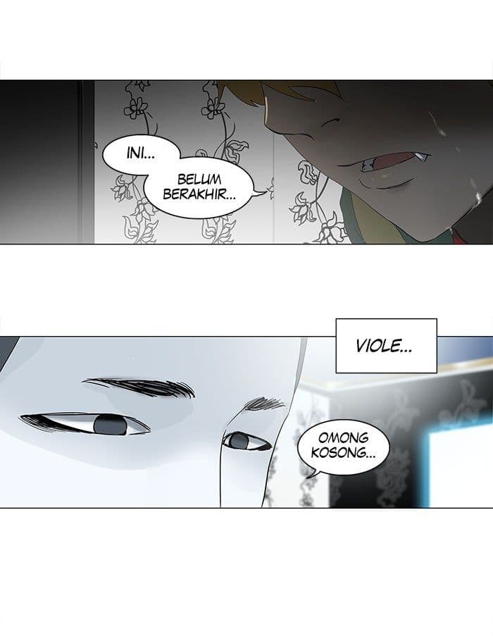 Chapter Komik
              Tower of God Chapter 98 - page 5