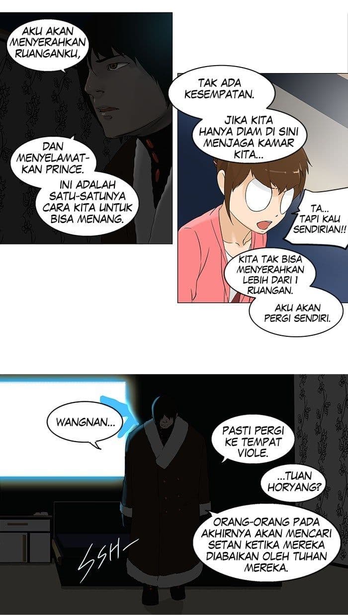 Chapter Komik
              Tower of God Chapter 98 - page 19