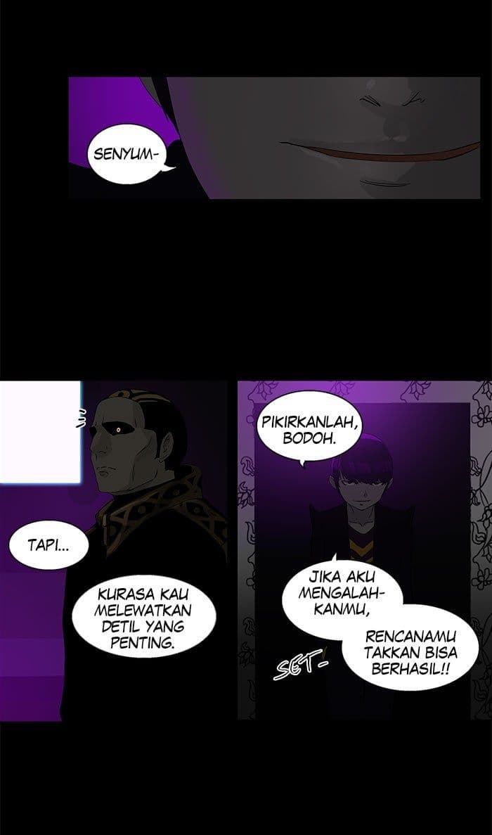 Chapter Komik
              Tower of God Chapter 98 - page 11