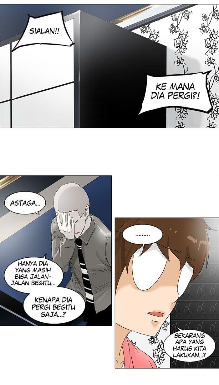 Chapter Komik
              Tower of God Chapter 98 - page 17