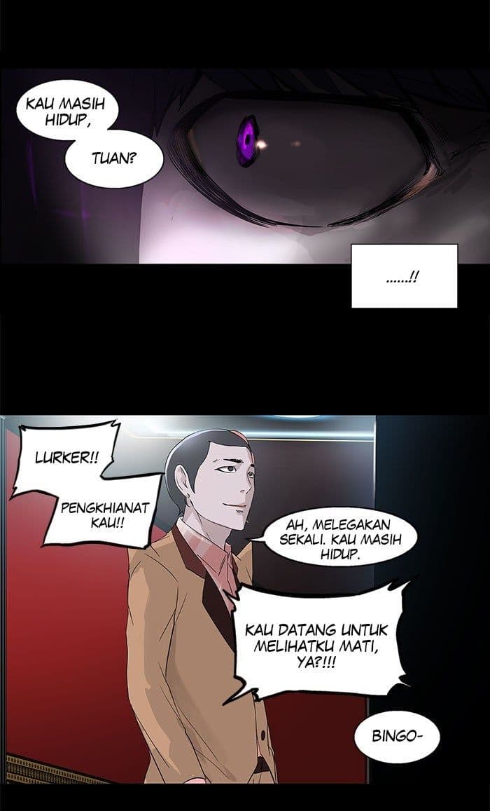 Chapter Komik
              Tower of God Chapter 99 - page 22