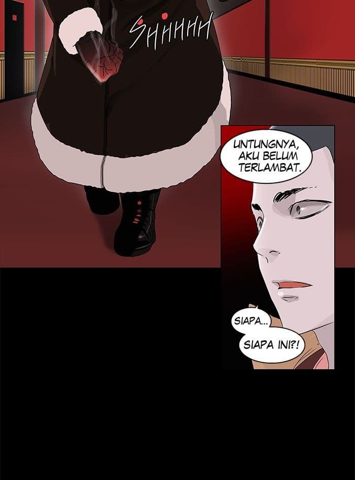 Chapter Komik
              Tower of God Chapter 99 - page 31