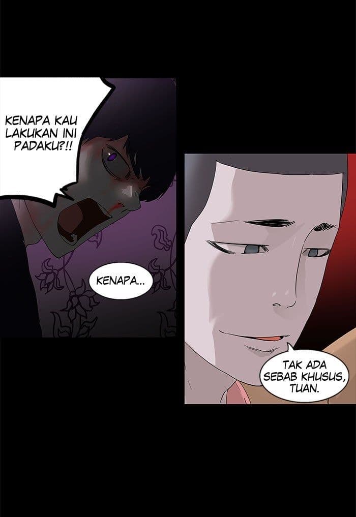 Chapter Komik
              Tower of God Chapter 99 - page 23