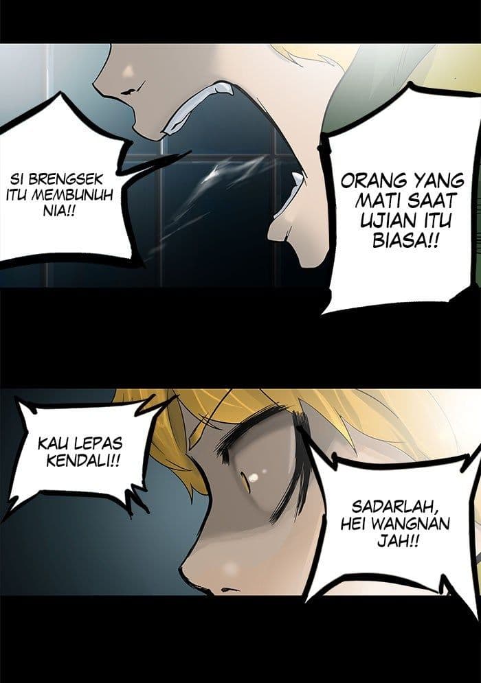 Chapter Komik
              Tower of God Chapter 99 - page 4