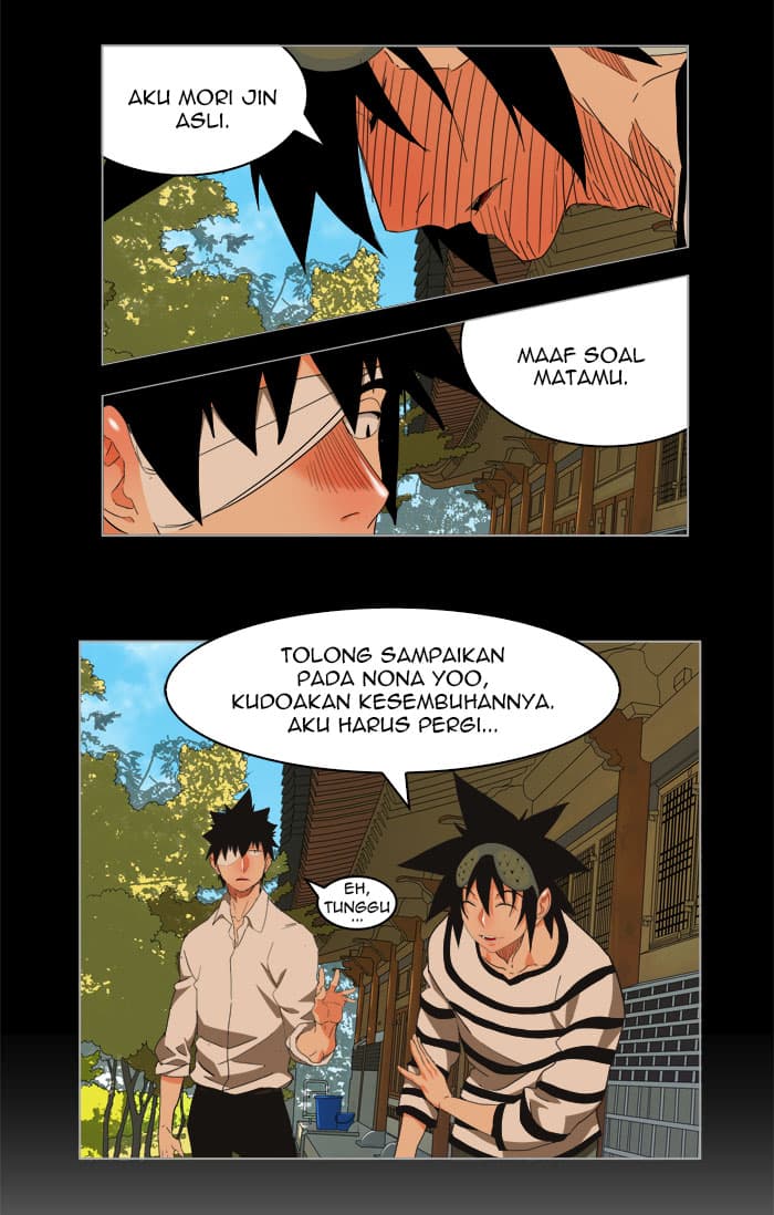 Chapter Komik
              The God of High School Chapter 170 - page 7