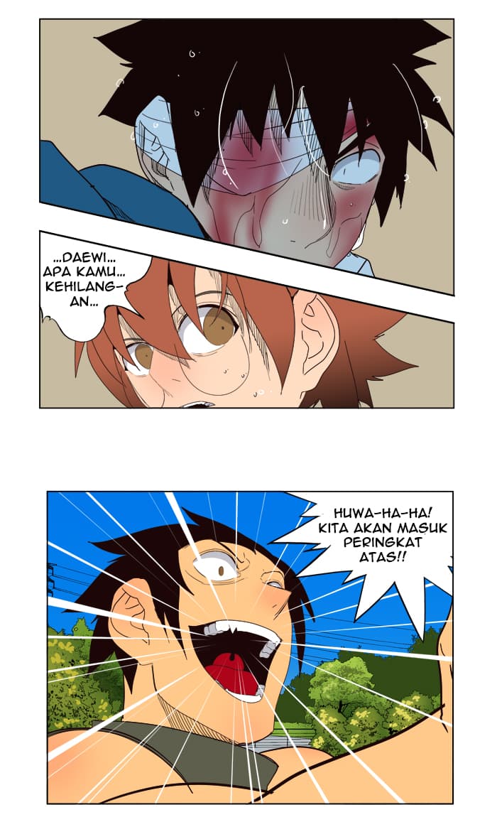 Chapter Komik
              The God of High School Chapter 181 - page 44