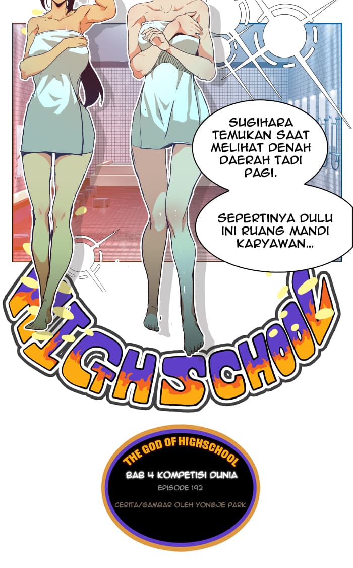 Chapter Komik
              The God of High School Chapter 192 - page 17