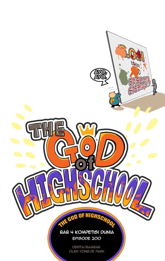 Chapter Komik
              The God of High School Chapter 200 - page 4