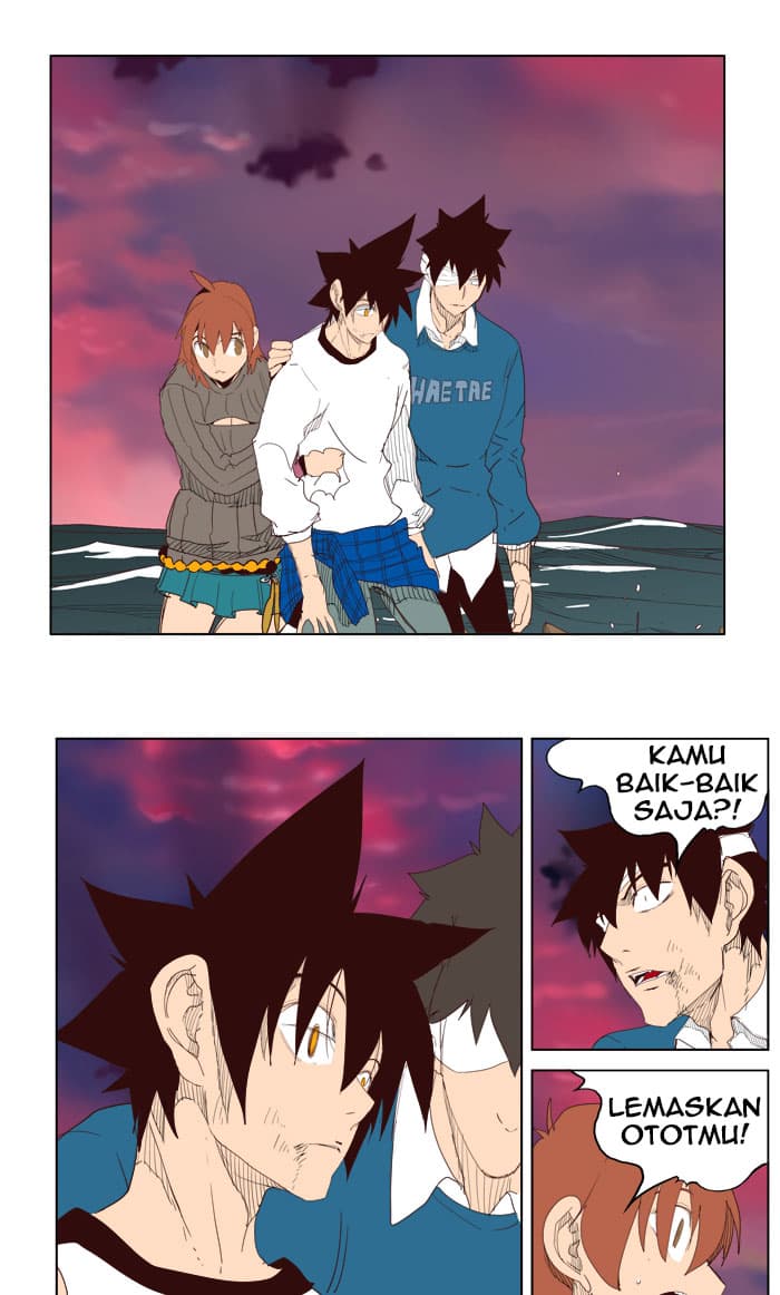 Chapter Komik
              The God of High School Chapter 205 - page 58