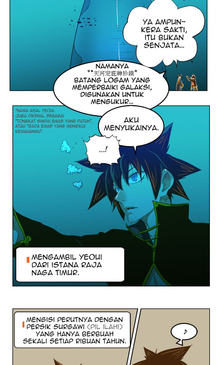 Chapter Komik
              The God of High School Chapter 226 - page 3