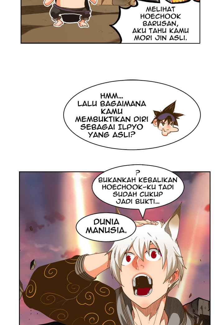 Chapter Komik
              The God of High School Chapter 231 - page 27