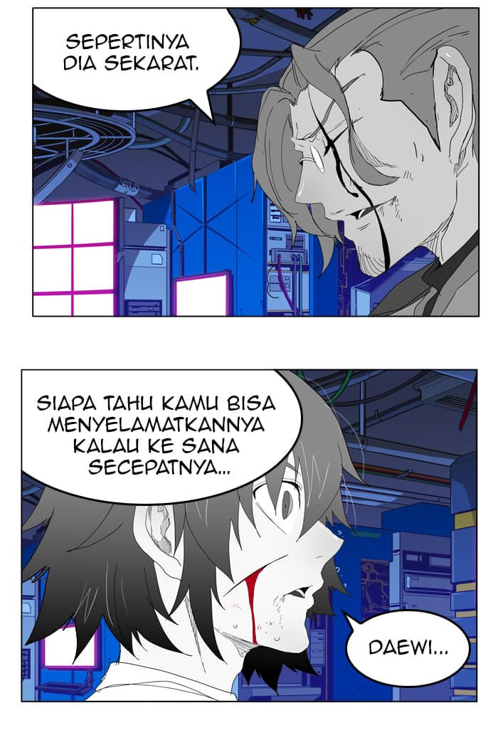 Chapter Komik
              The God of High School Chapter 248 - page 70