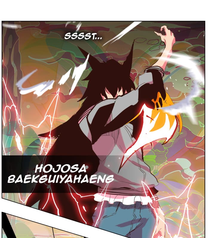 Chapter Komik
              The God of High School Chapter 299 - page 14