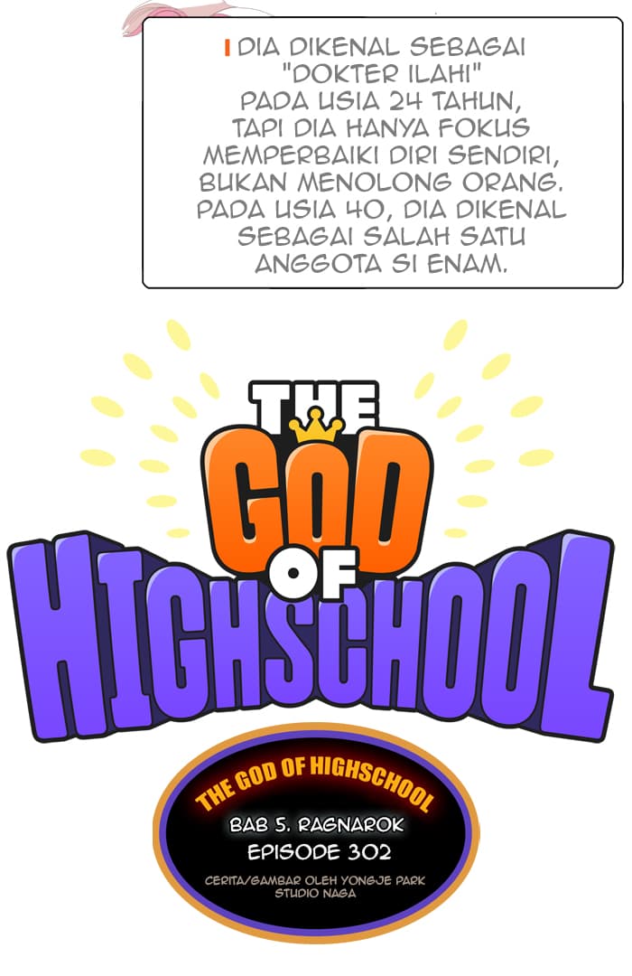 Chapter Komik
              The God of High School Chapter 302 - page 3