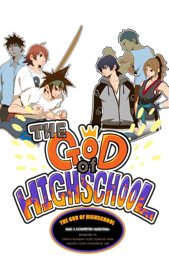 Chapter Komik
              The God of High School Chapter 79 - page 13