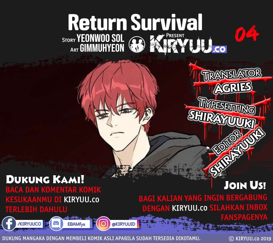 Chapter Komik
              Return Survival Chapter 4 - page 2