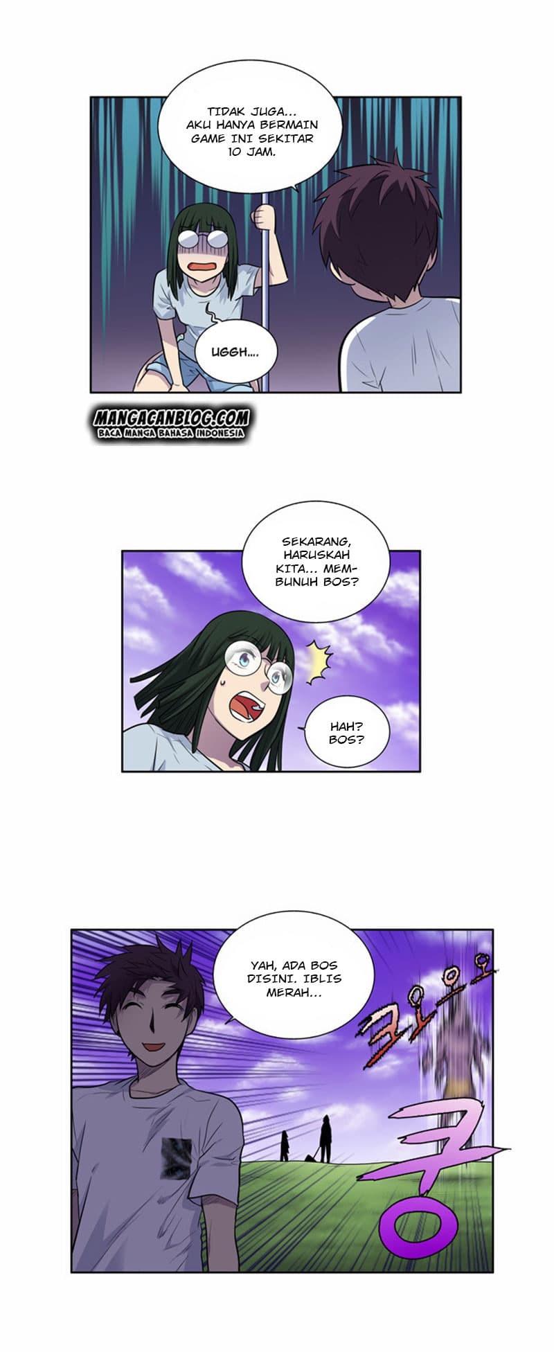 Chapter Komik
              The Gamer Chapter 108 - page 20