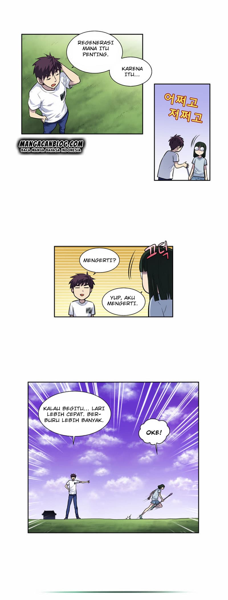 Chapter Komik
              The Gamer Chapter 108 - page 16