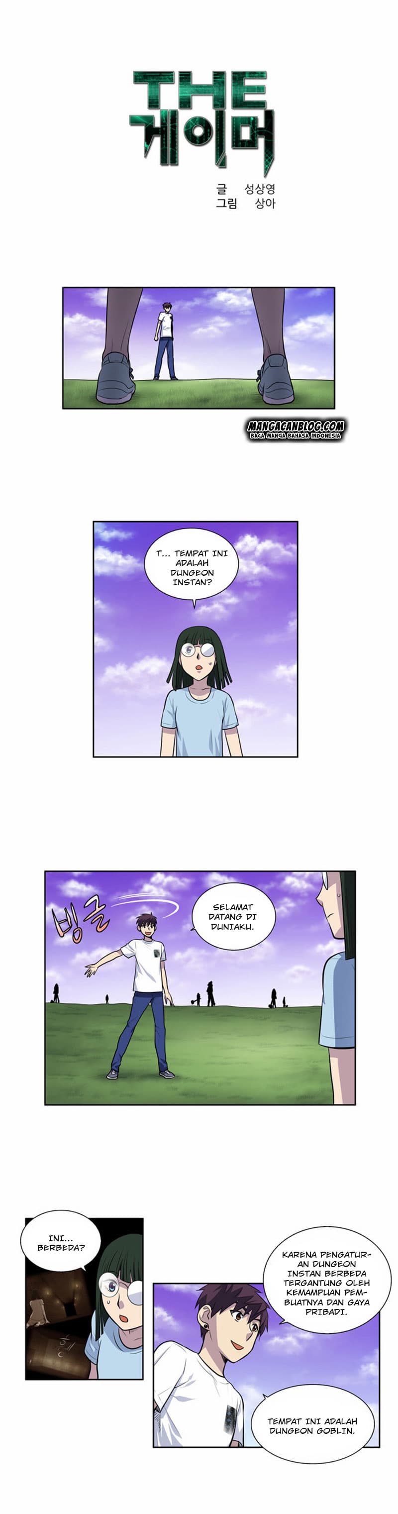 Chapter Komik
              The Gamer Chapter 108 - page 2