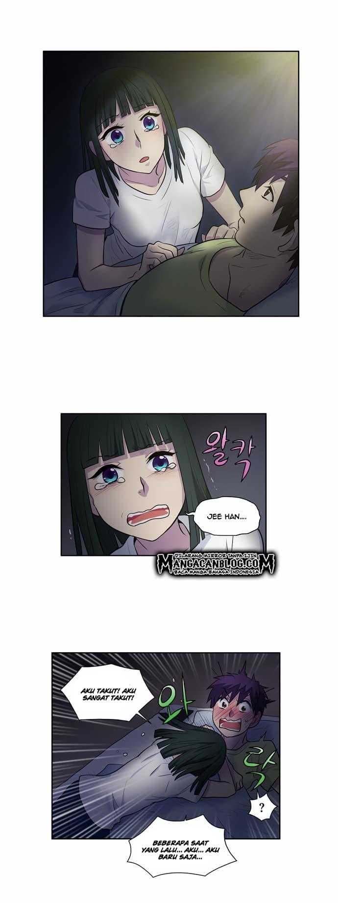 Chapter Komik
              The Gamer Chapter 109 - page 6