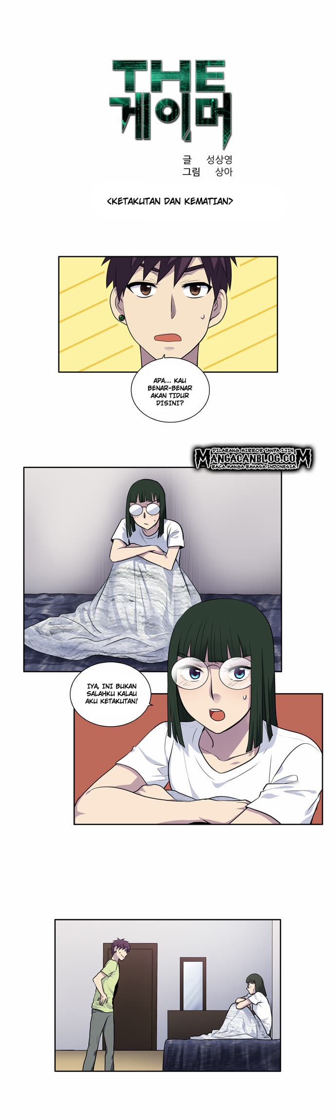 Chapter Komik
              The Gamer Chapter 109 - page 1