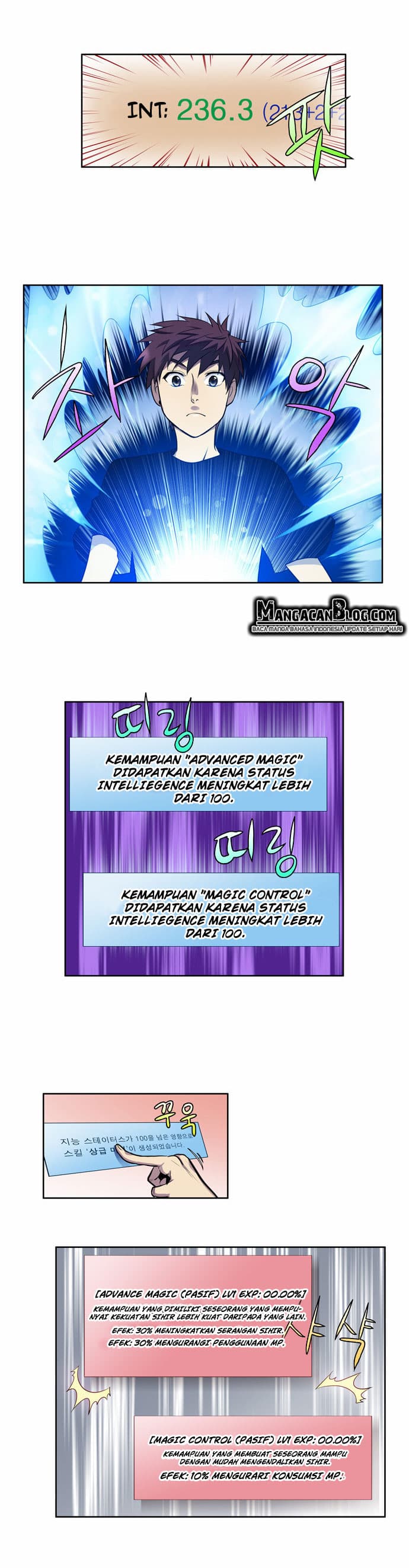 Chapter Komik
              The Gamer Chapter 117 - page 13