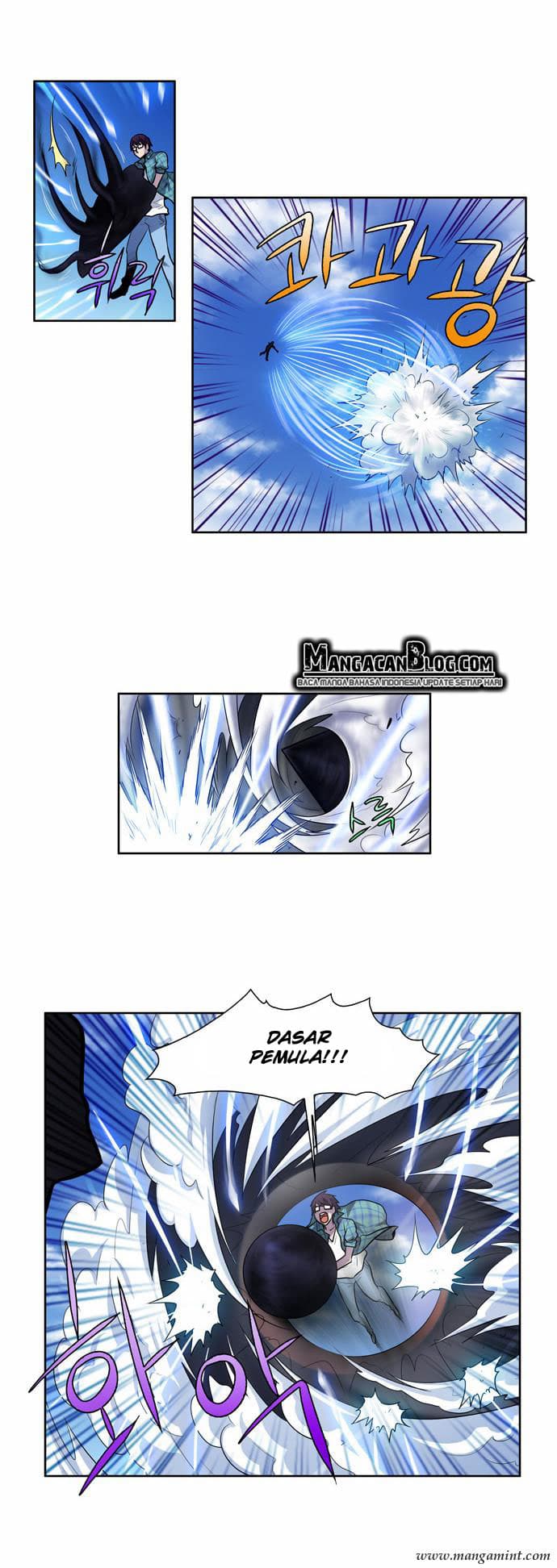 Chapter Komik
              The Gamer Chapter 118 - page 14