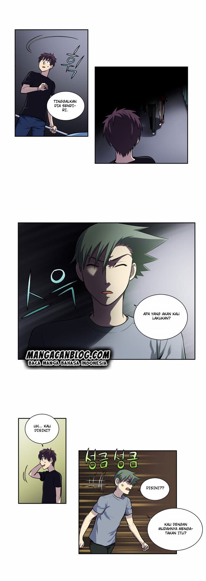 Chapter Komik
              The Gamer Chapter 119 - page 16