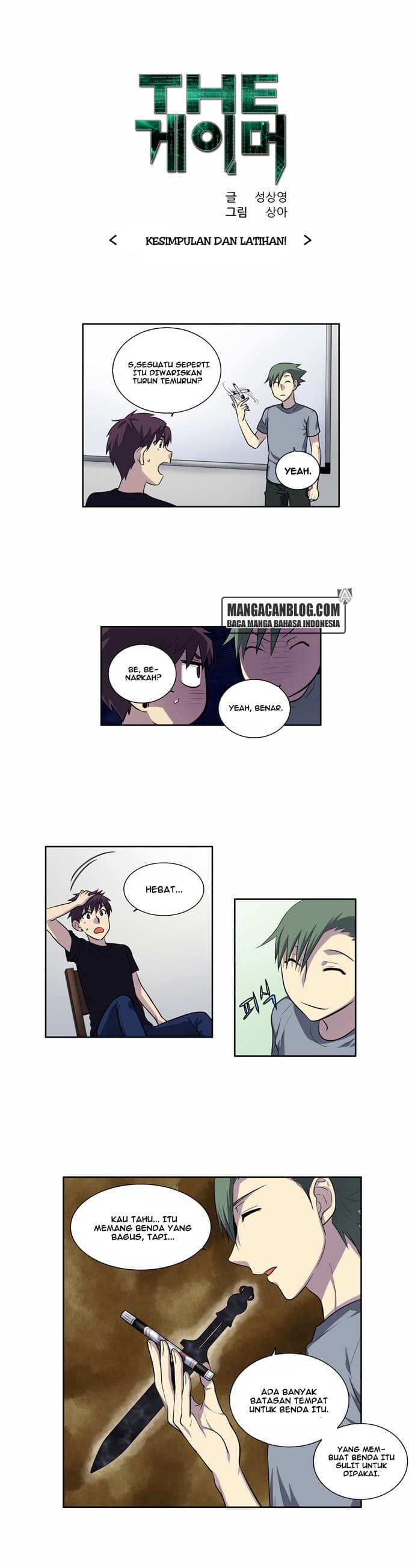 Chapter Komik
              The Gamer Chapter 122 - page 1