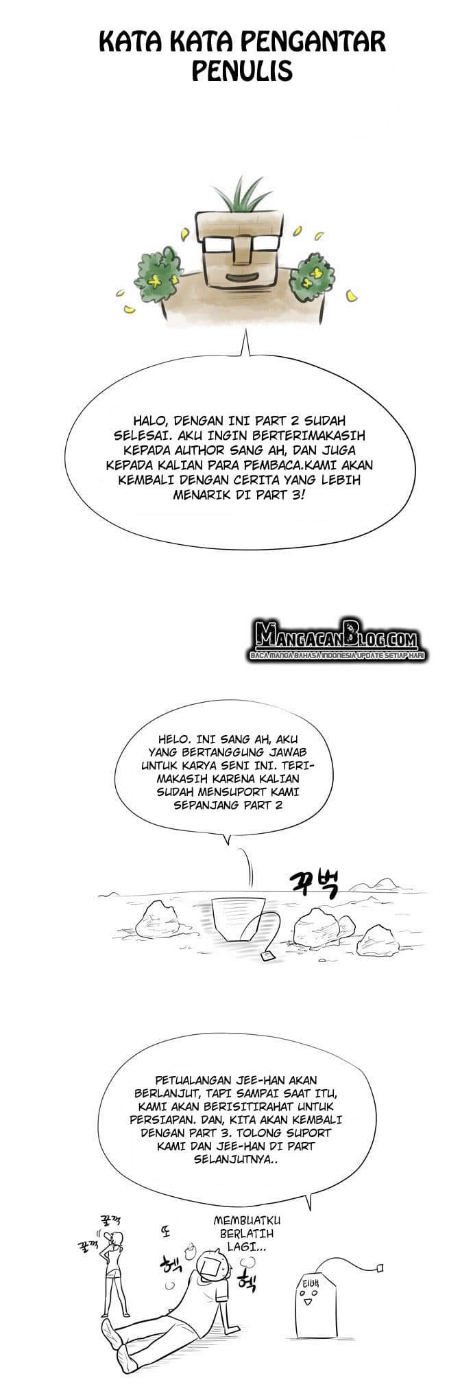 Chapter Komik
              The Gamer Chapter 123 - page 20