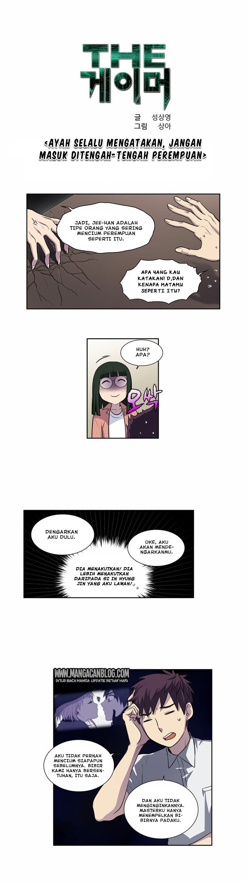 Chapter Komik
              The Gamer Chapter 129 - page 1