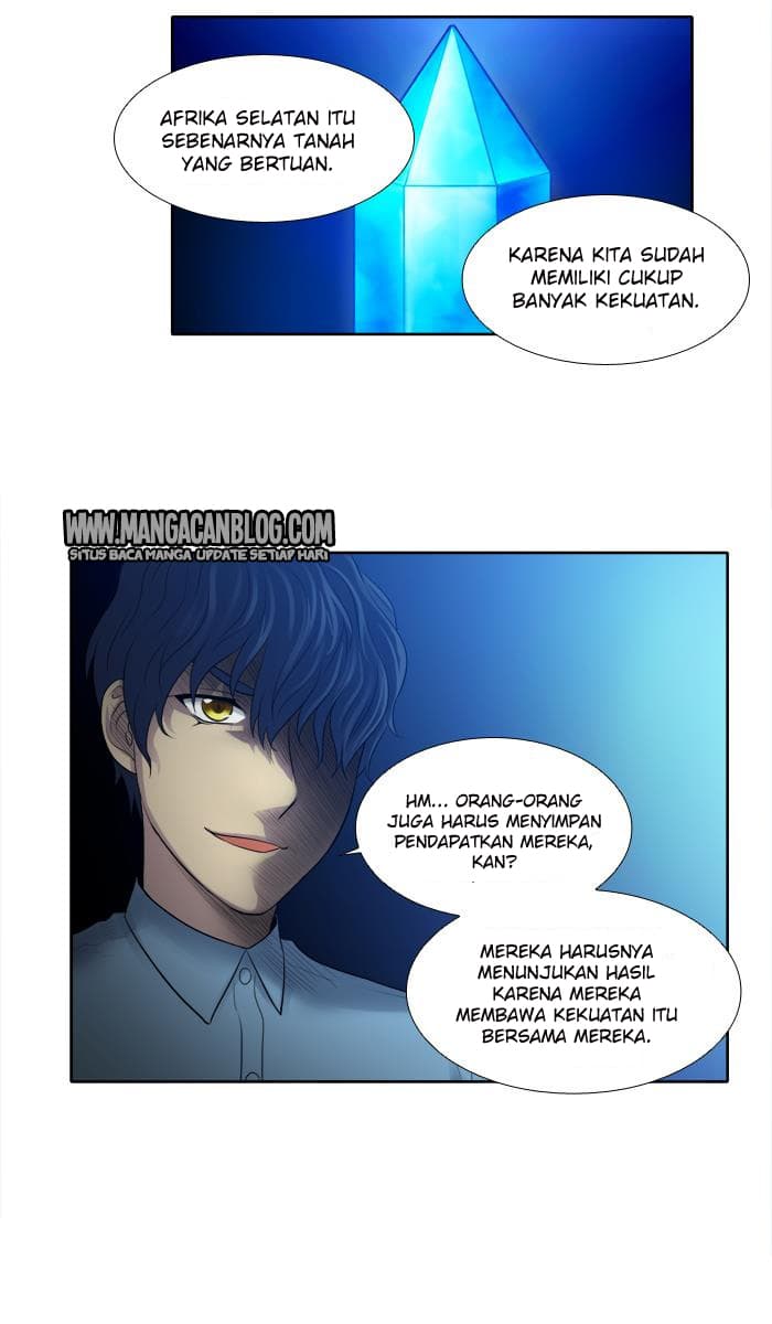 Chapter Komik
              The Gamer Chapter 141 - page 34