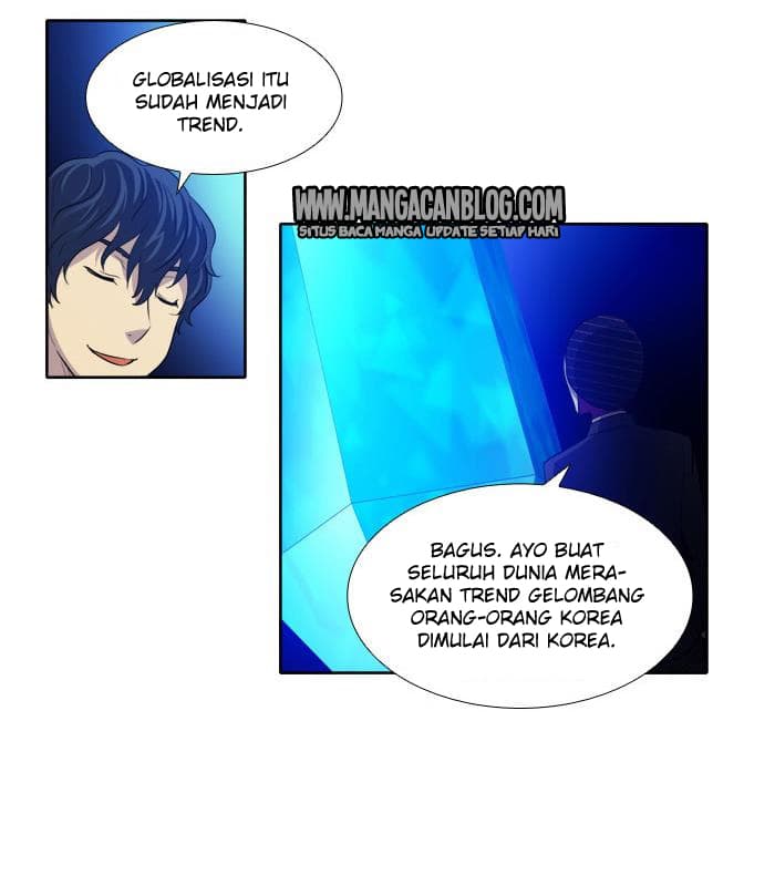 Chapter Komik
              The Gamer Chapter 142 - page 12