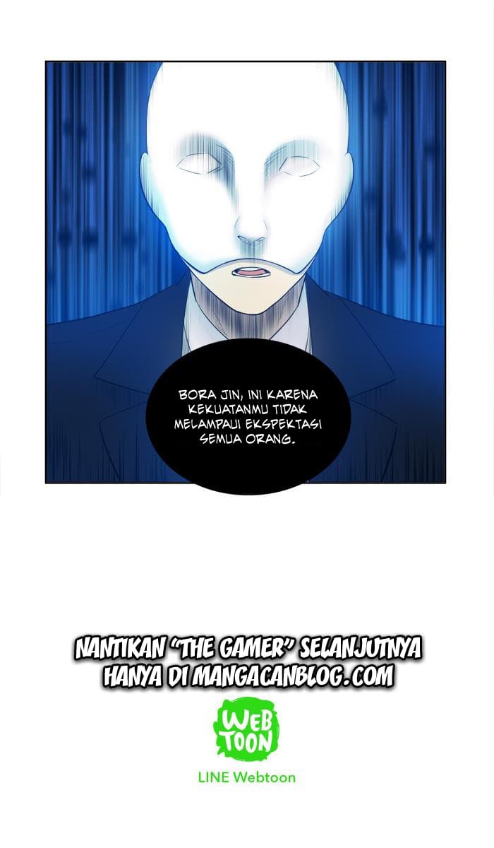 Chapter Komik
              The Gamer Chapter 152 - page 30