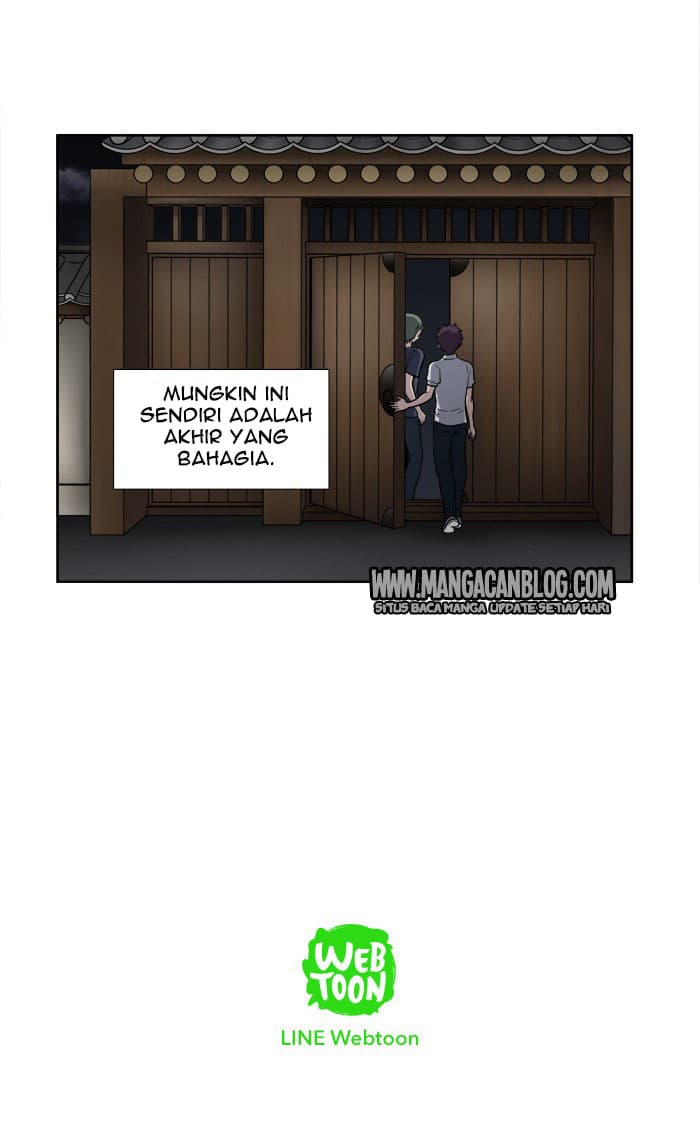 Chapter Komik
              The Gamer Chapter 153 - page 42