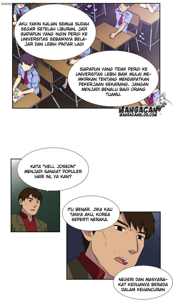 Chapter Komik
              The Gamer Chapter 154 - page 3