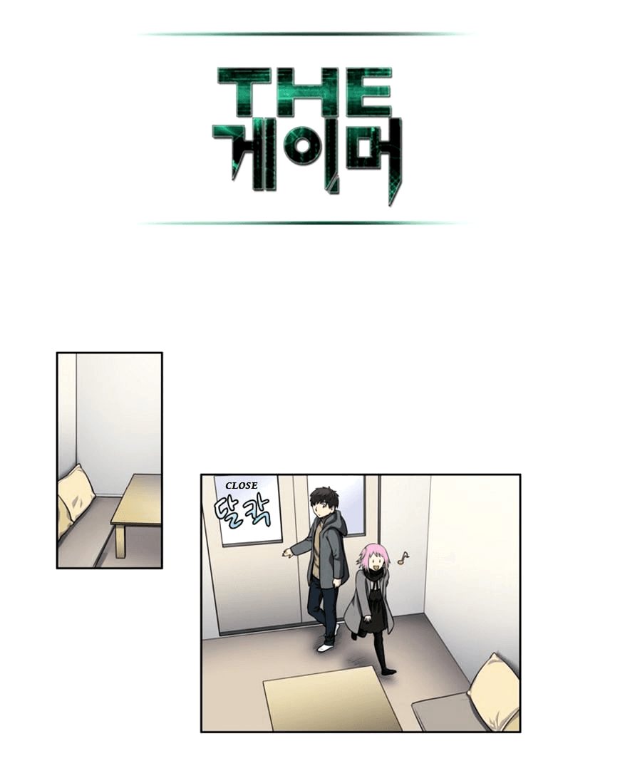 Chapter Komik
              The Gamer Chapter 173 - page 22