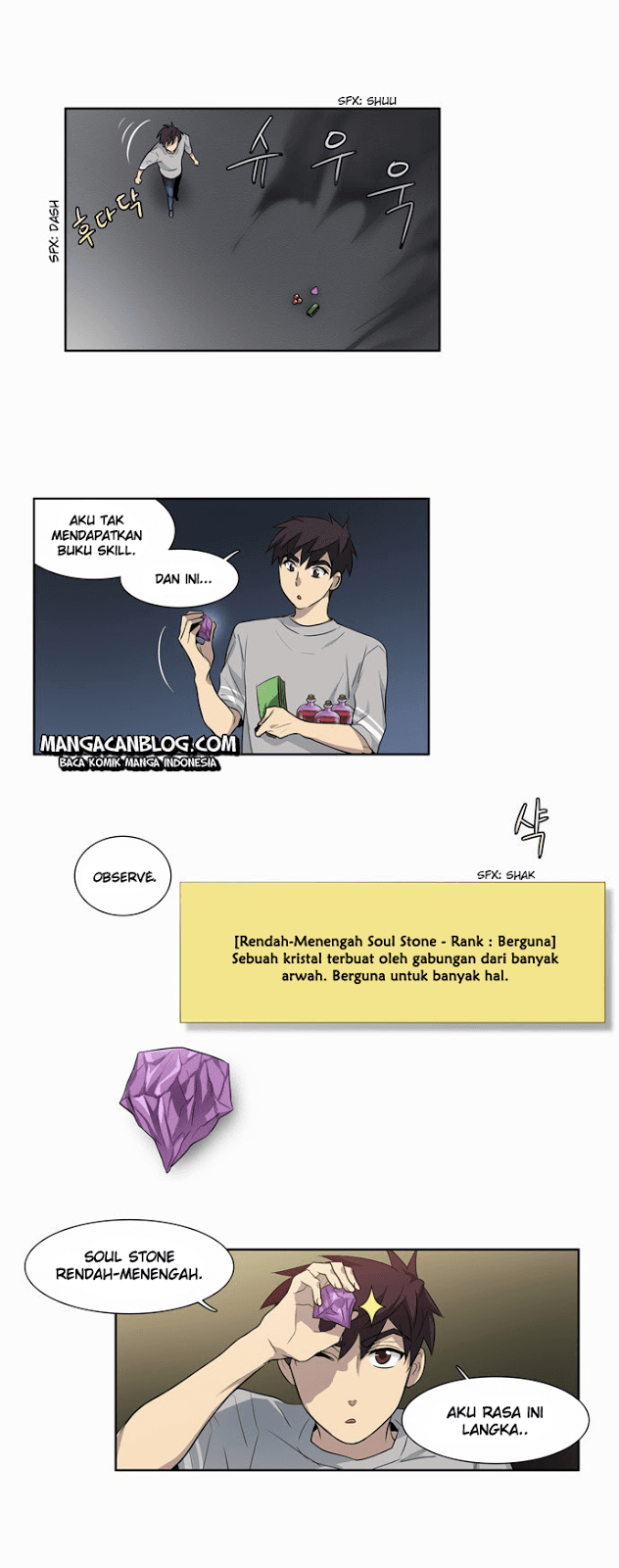 Chapter Komik
              The Gamer Chapter 25 - page 16