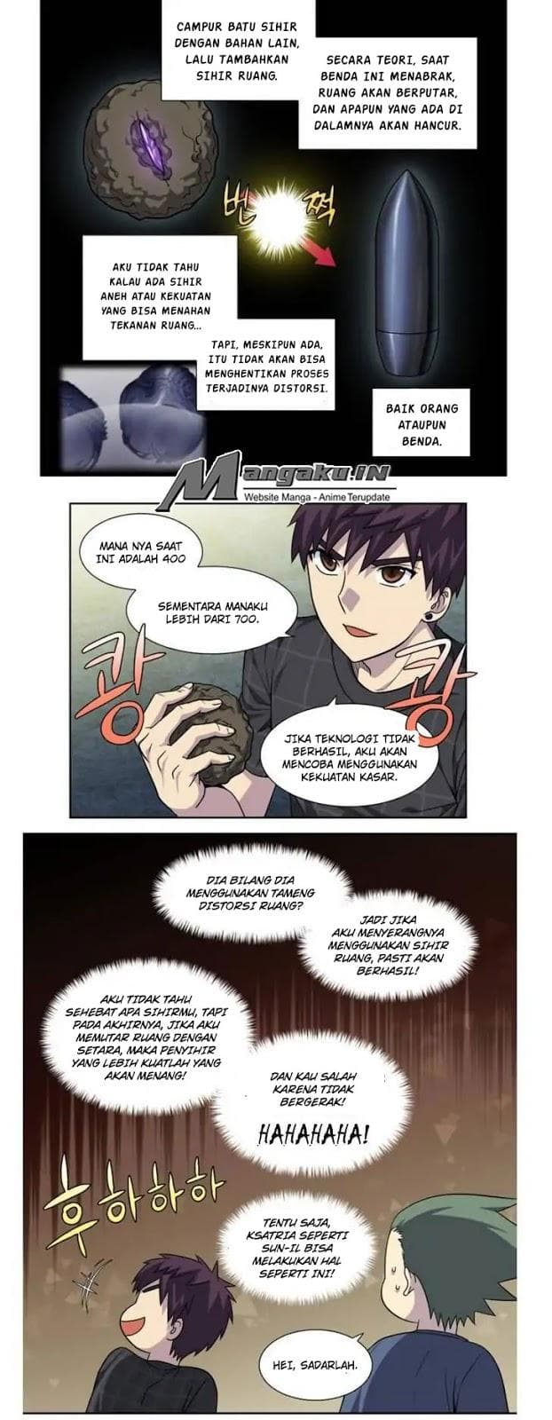 Chapter Komik
              The Gamer Chapter 256 - page 8