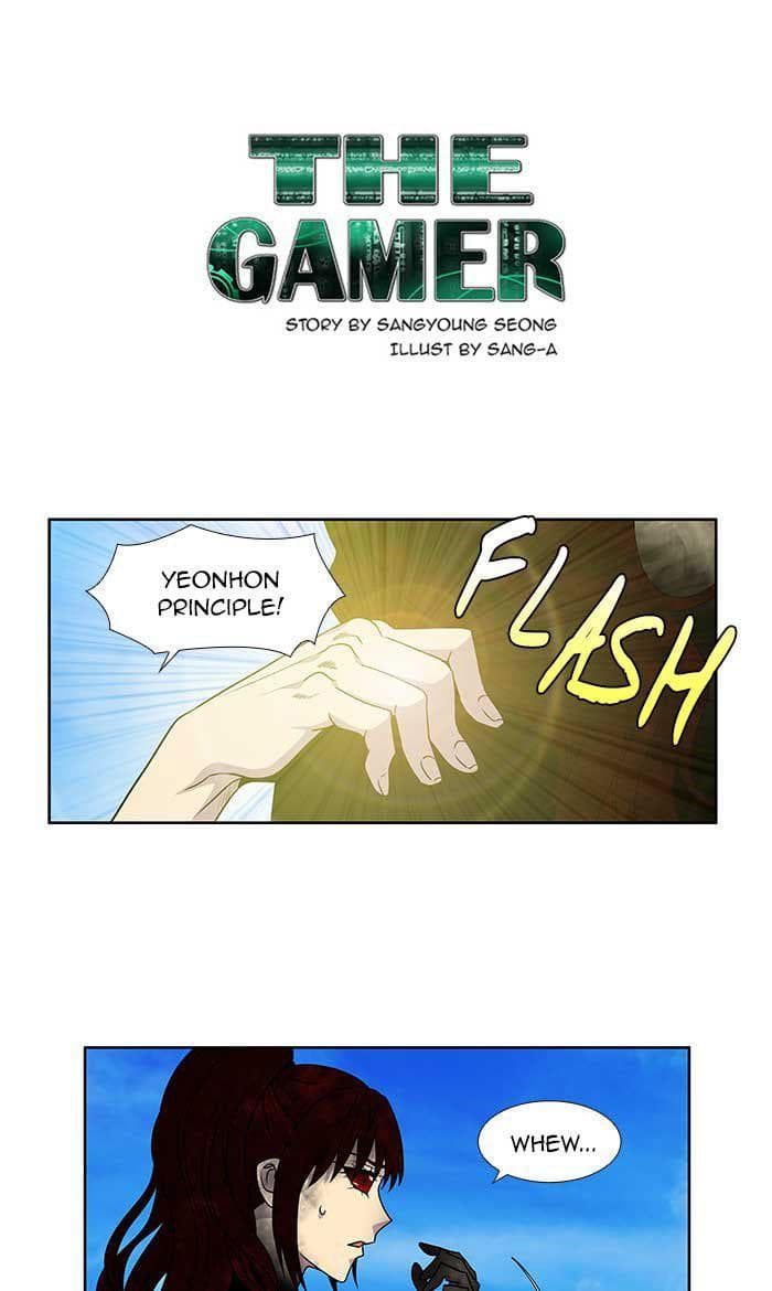 Chapter Komik
              The Gamer Chapter 273 - page 1