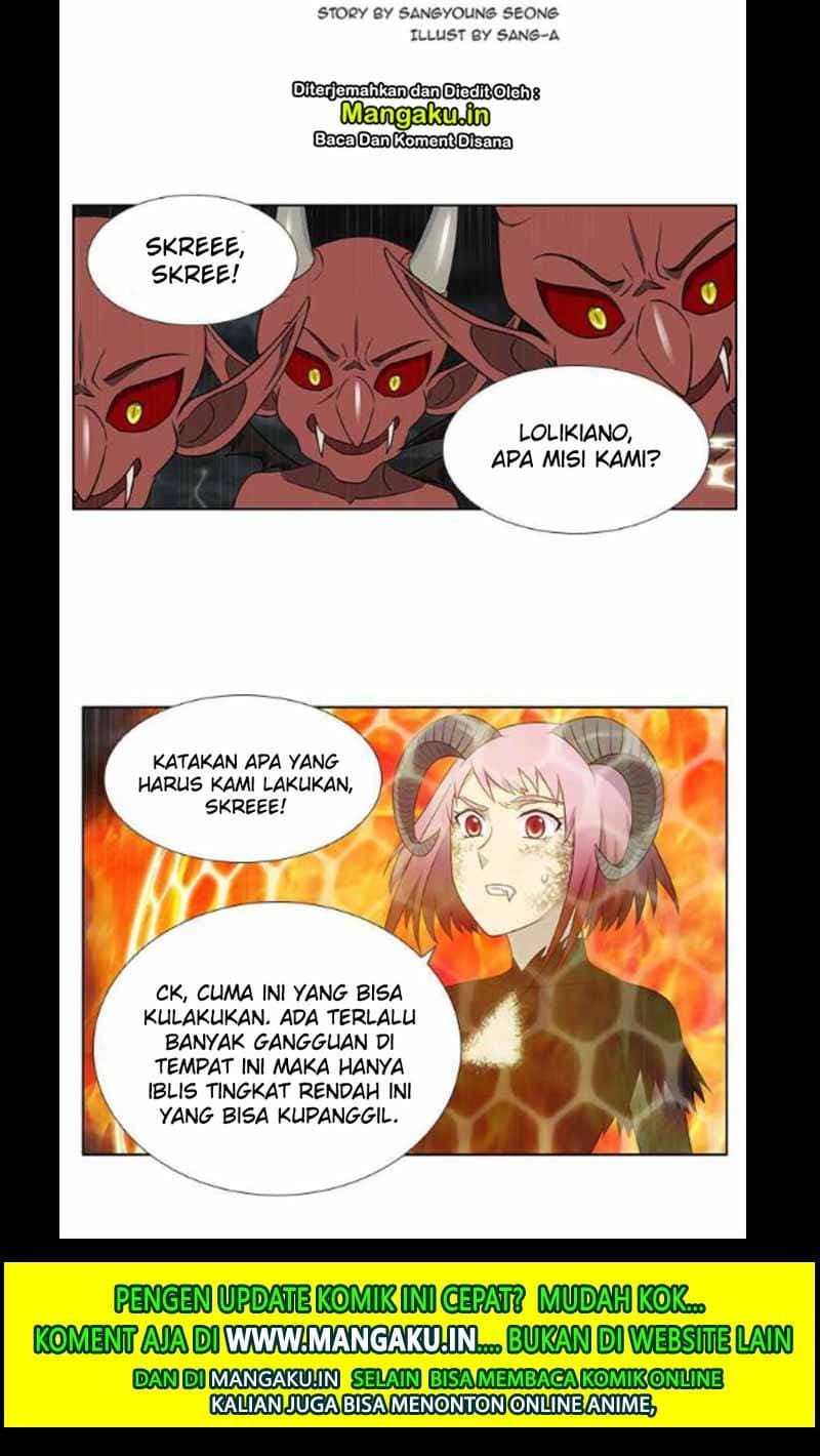 Chapter Komik
              The Gamer Chapter 319 - page 3