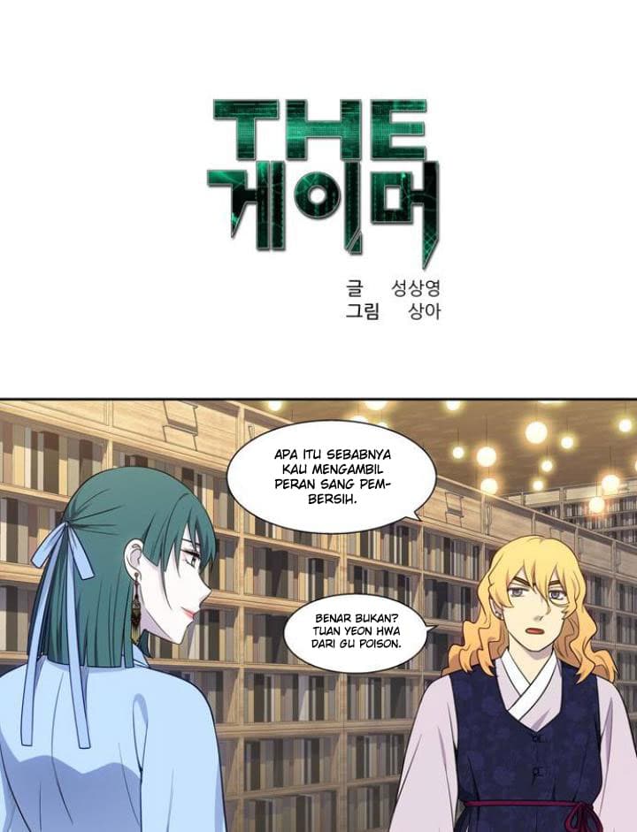 Chapter Komik
              The Gamer Chapter 339 - page 3