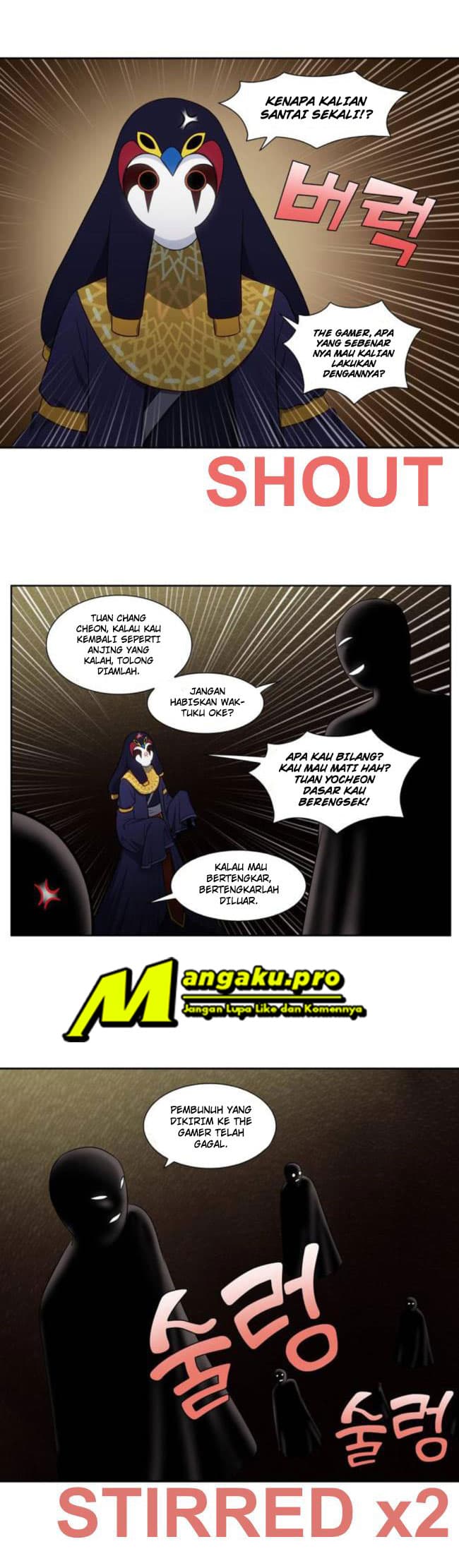 Chapter Komik
              The Gamer Chapter 341 - page 6