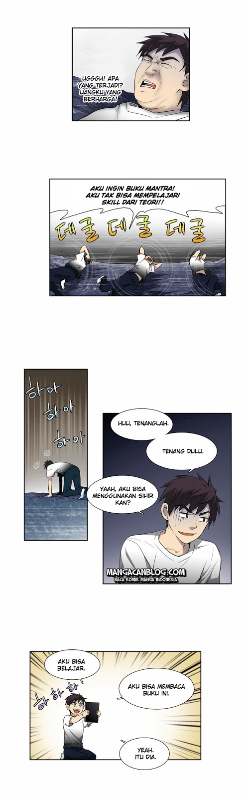 Chapter Komik
              The Gamer Chapter 36 - page 6