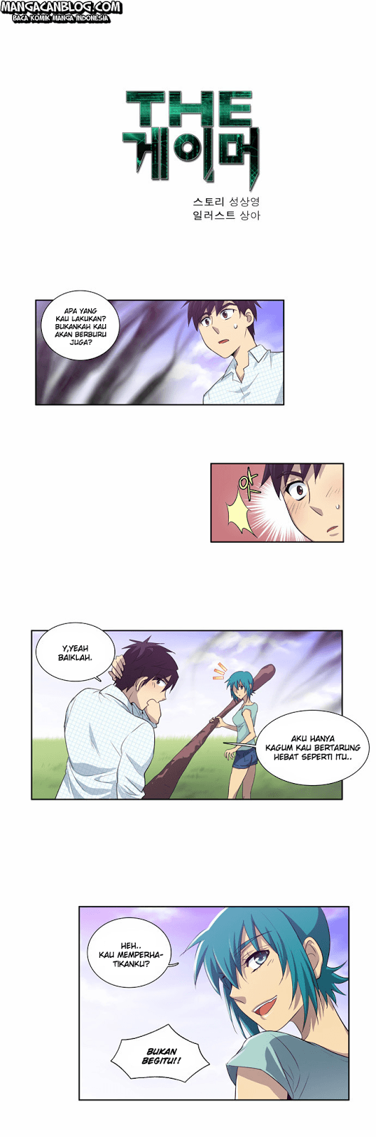 Chapter Komik
              The Gamer Chapter 46 - page 2