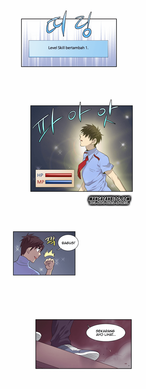 Chapter Komik
              The Gamer Chapter 57 - page 23